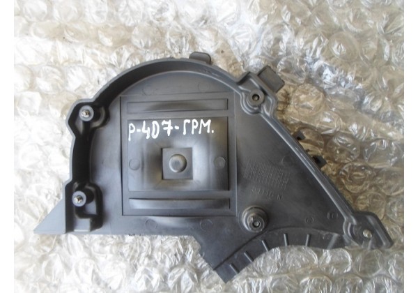 кришка реміня ГРМ зовнішня верхня Peugeot, Citroen 1.6hdi, 9651560180